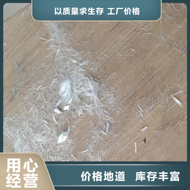 风电基础螺旋形聚乙烯醇纤维价格现货充足