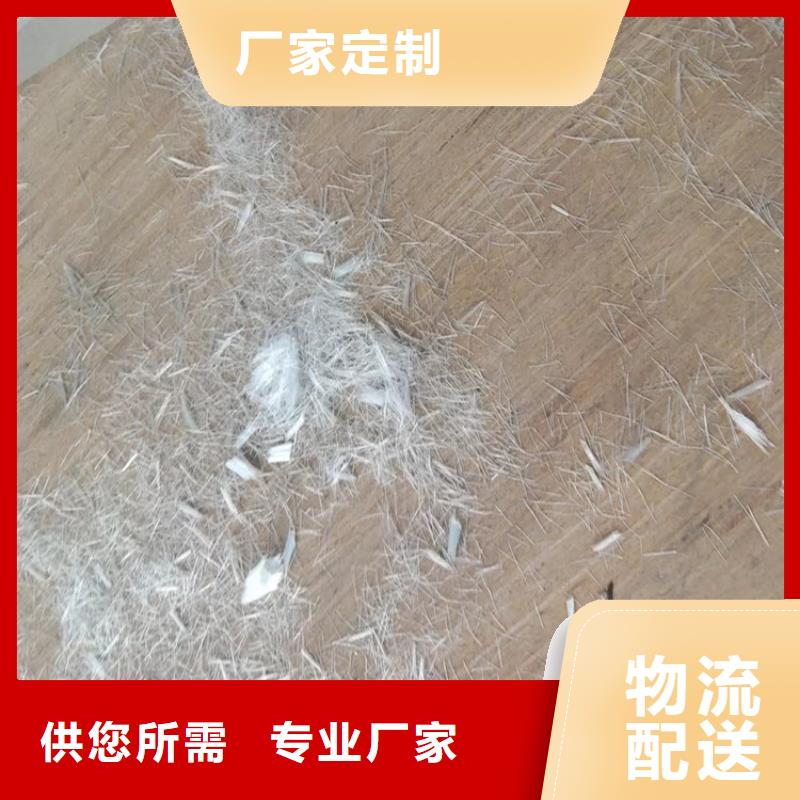 螺旋形聚乙烯醇纤维厂家地址批发零售