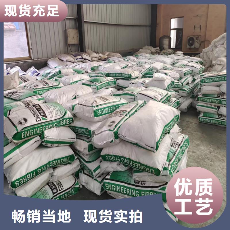 风电基础用螺旋形聚乙烯醇纤维实体厂家价格多少