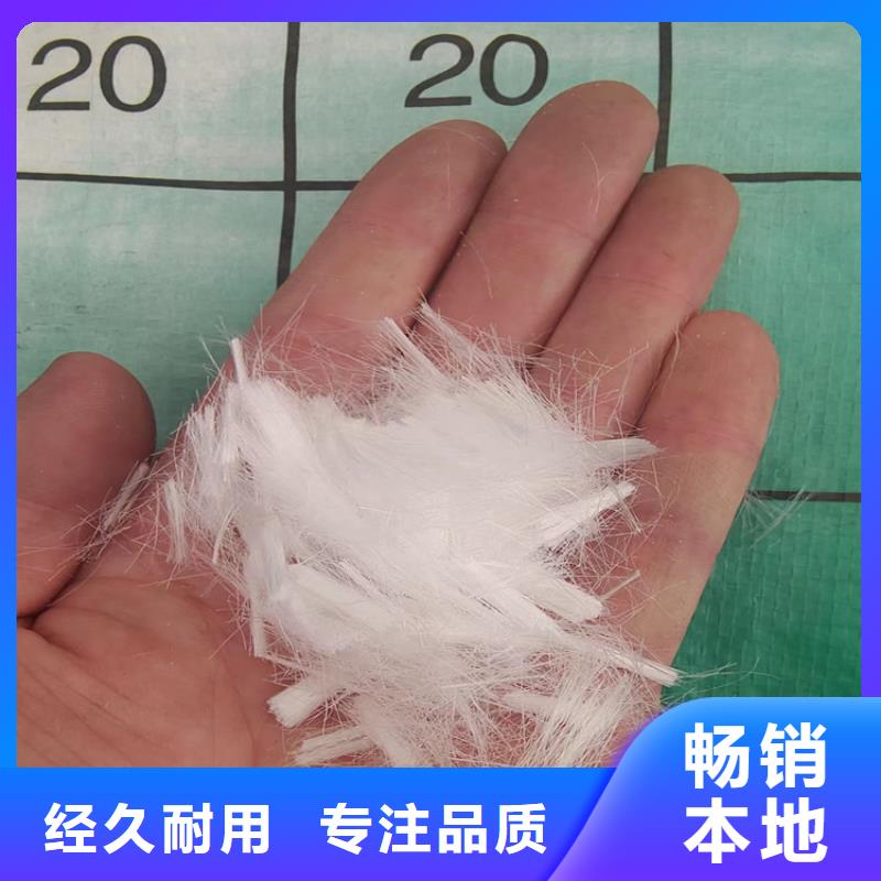 螺旋形聚乙烯醇纤维厂家优惠多