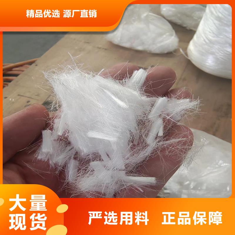 聚丙烯腈纤维货源充足价格
