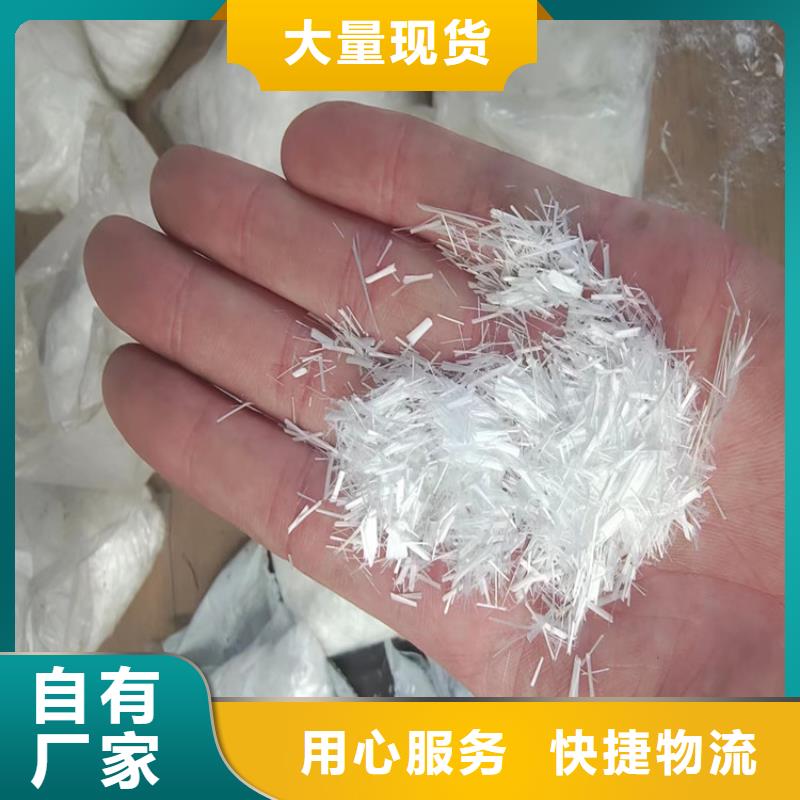 螺旋聚乙烯醇纤维价格多少实力老厂