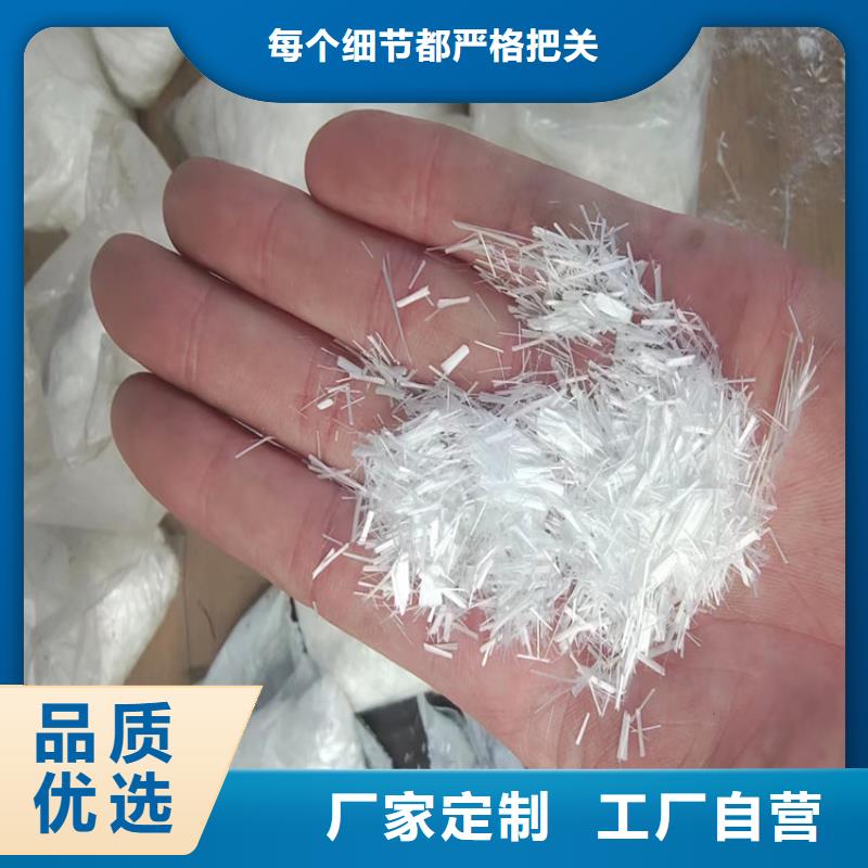 螺旋形聚乙烯醇纤维价格质量可靠