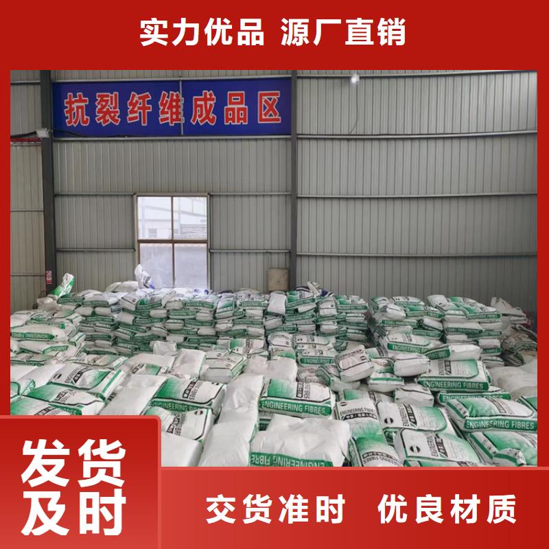 螺旋形聚乙烯醇纤维风机基础专业定制