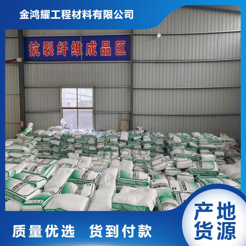 jk-6螺旋形聚乙烯醇纤维公司定制