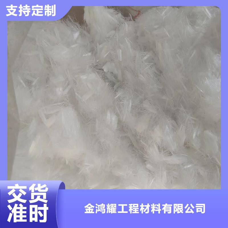 gk-7螺旋形聚乙烯醇纤维厂家价格价格