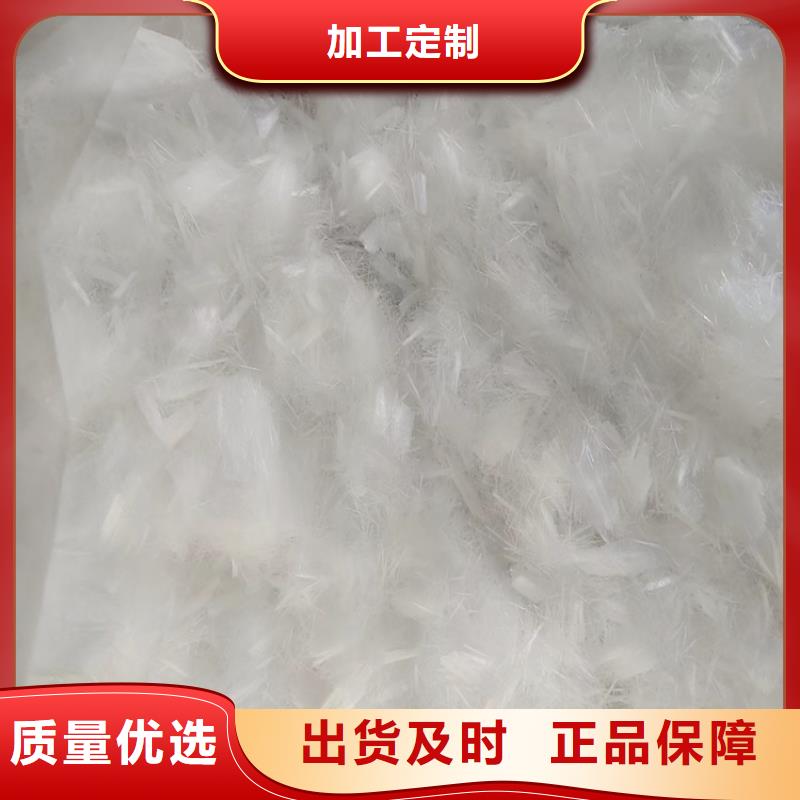 聚丙烯纤维铜止水生产厂家现货交易