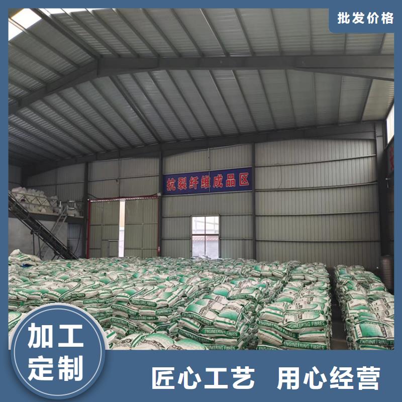 gk-7螺旋形聚乙烯醇纤维厂家价格价格