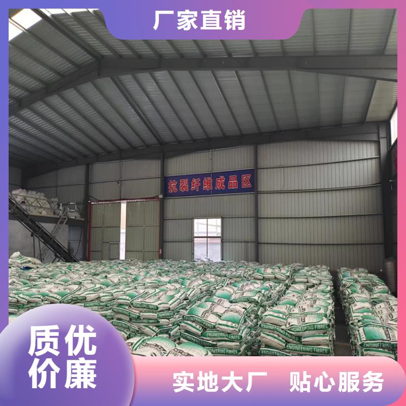 螺旋型聚乙烯醇纤维优惠报价价格
