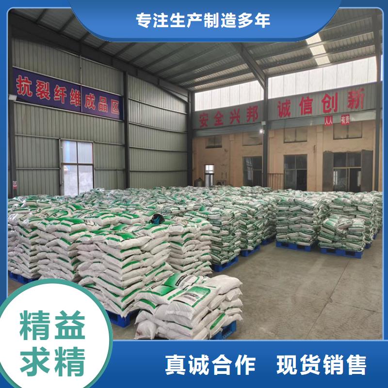 螺旋形聚乙烯醇纤维价格质量可靠