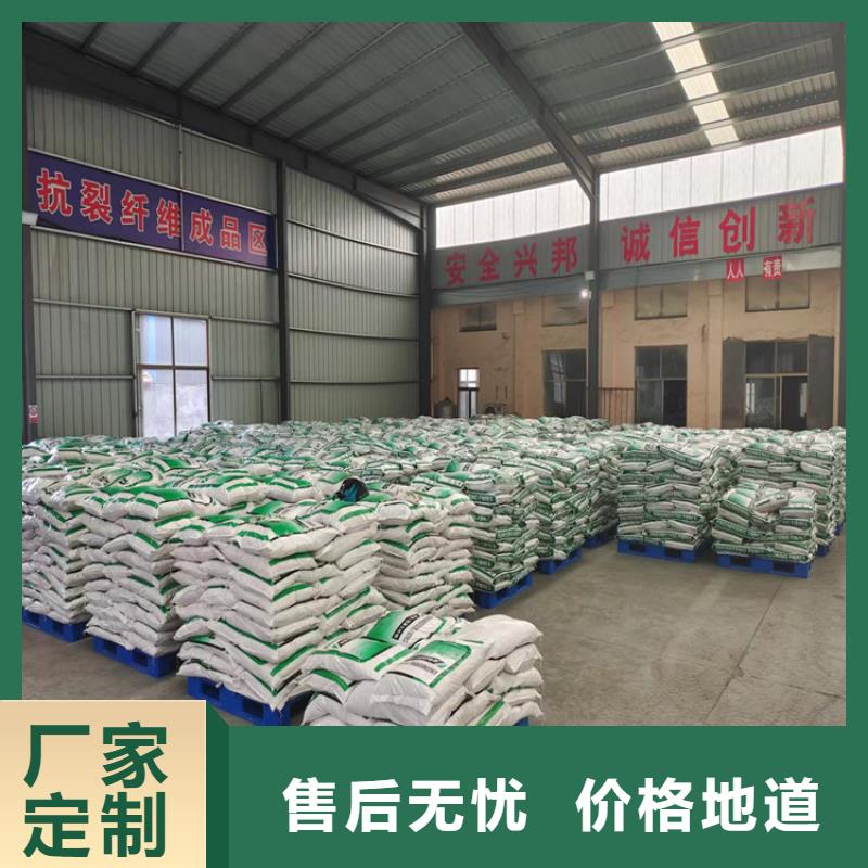 保温砂浆用聚丙烯纤维实体厂家卖家