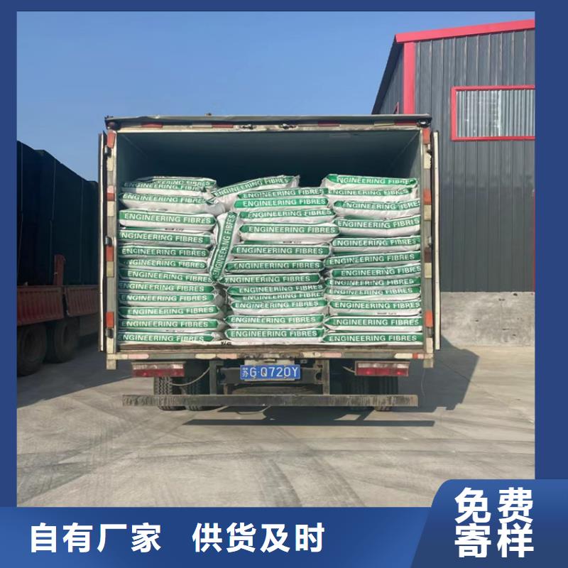 聚丙烯醇纤维（PVA）哪家好厂家