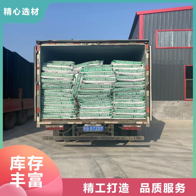 口碑好的聚丙烯纤维网生产厂家