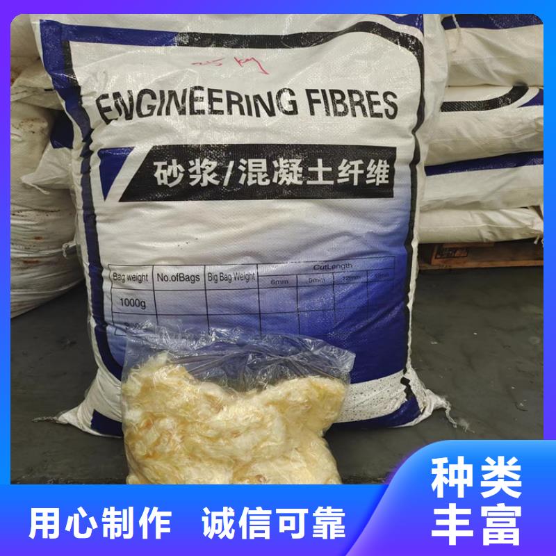 聚丙烯醇纤维（PVA）厂家电话价格公道