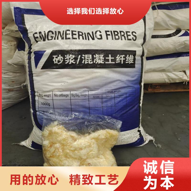 风电基础用螺旋形聚乙烯醇纤维实体厂家价格多少
