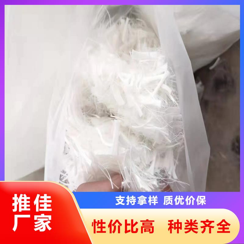 抗裂纤维剂特点