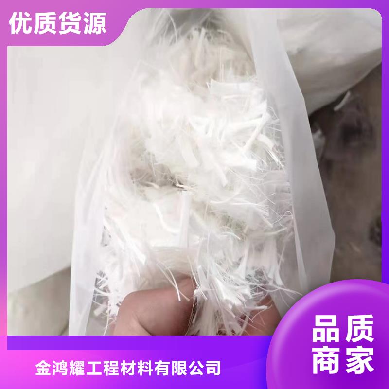 JK-7型螺旋乙烯醇抗裂纤维生产