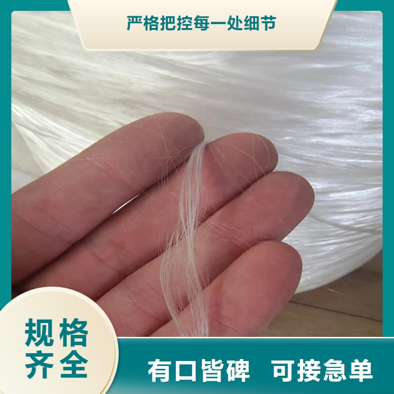 风电基础用螺旋形聚乙烯醇纤维实体厂家价格多少