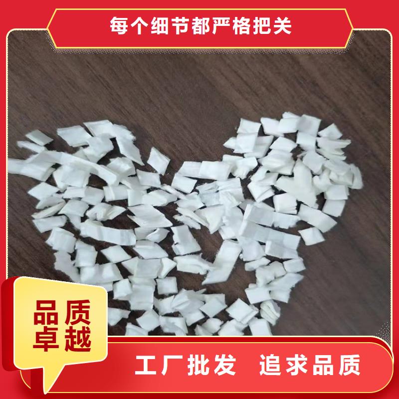 抗裂纤维剂特点