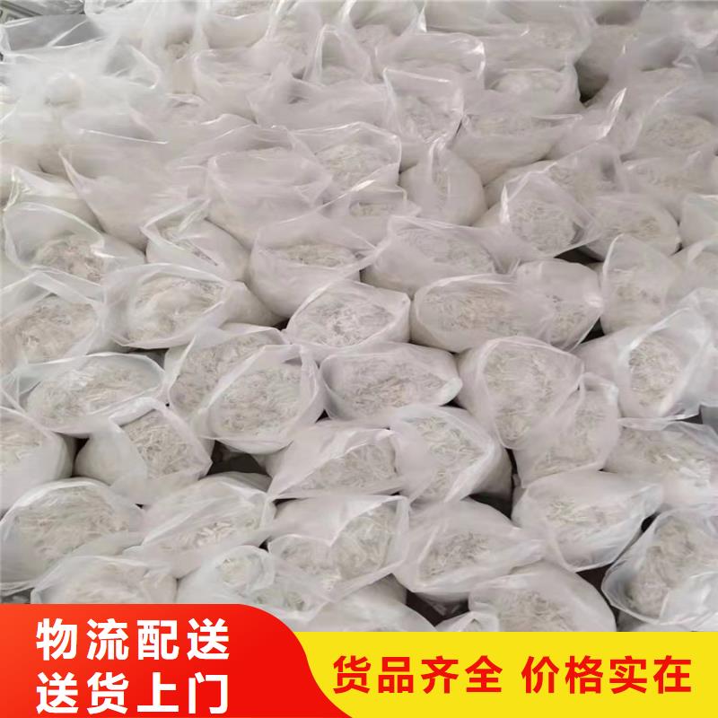 聚丙烯腈纤维厂家现货价格