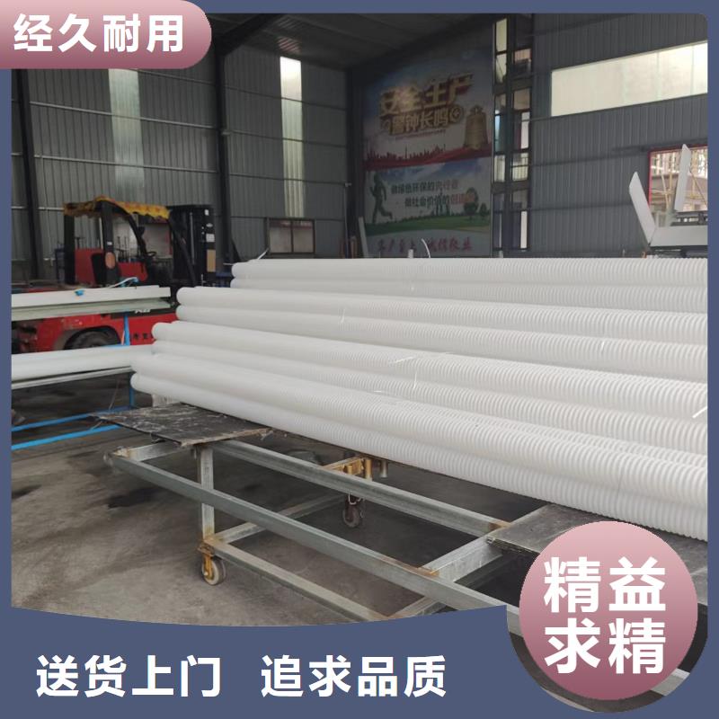 打孔波纹管价格现货报价厂家
