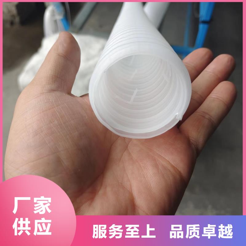 hdpe双壁打孔波纹管批发价价格