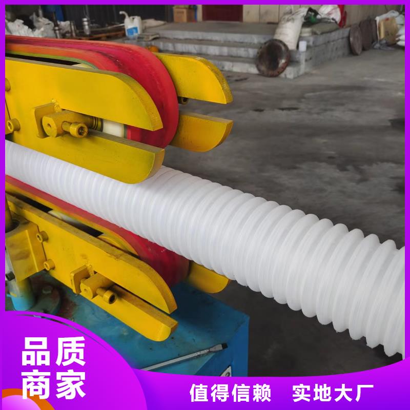 hdpe双壁打孔波纹管批发价价格