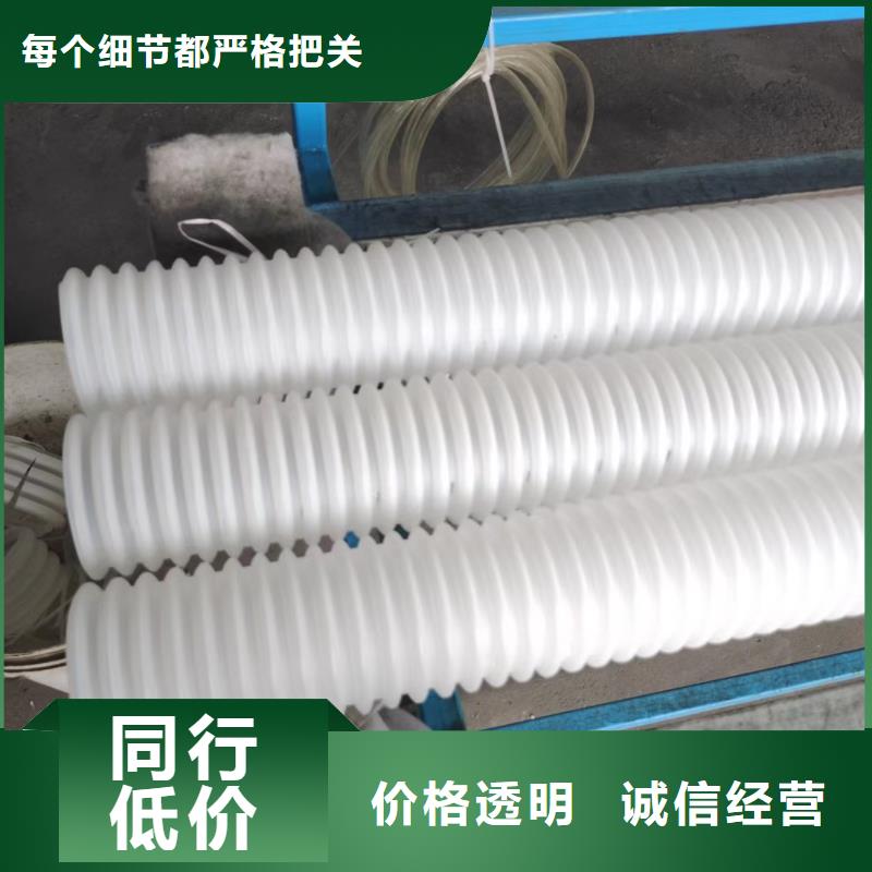 打孔波纹管厂家信息价格