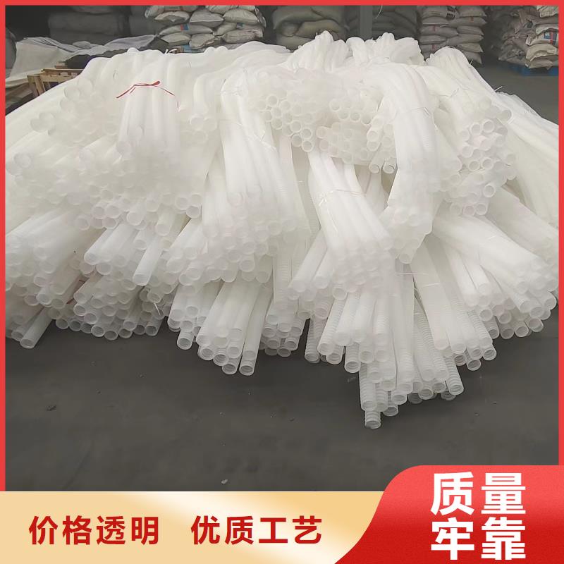 打孔波纹管孔距采购价格
