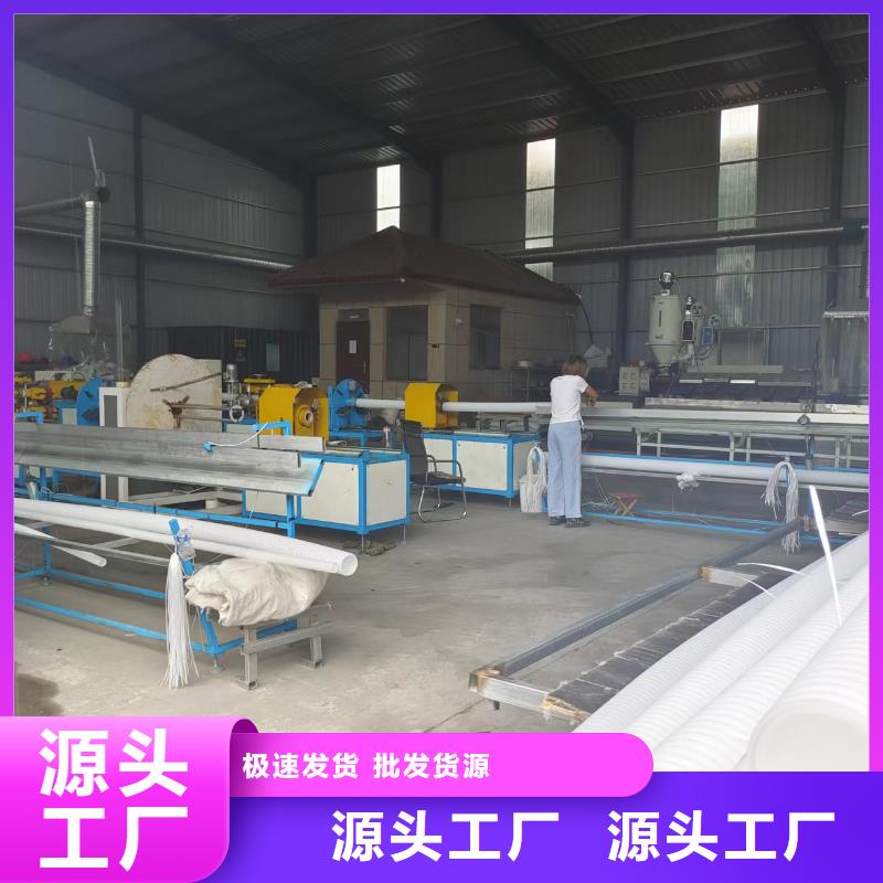 波纹管110多少钱一米价格行情厂家