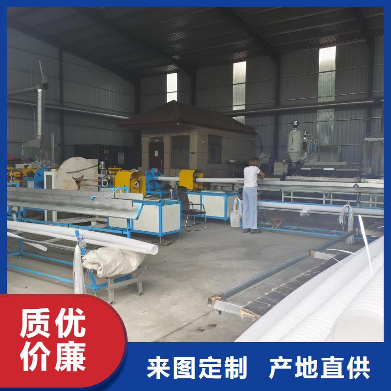 打孔波纹管厂家信息价格