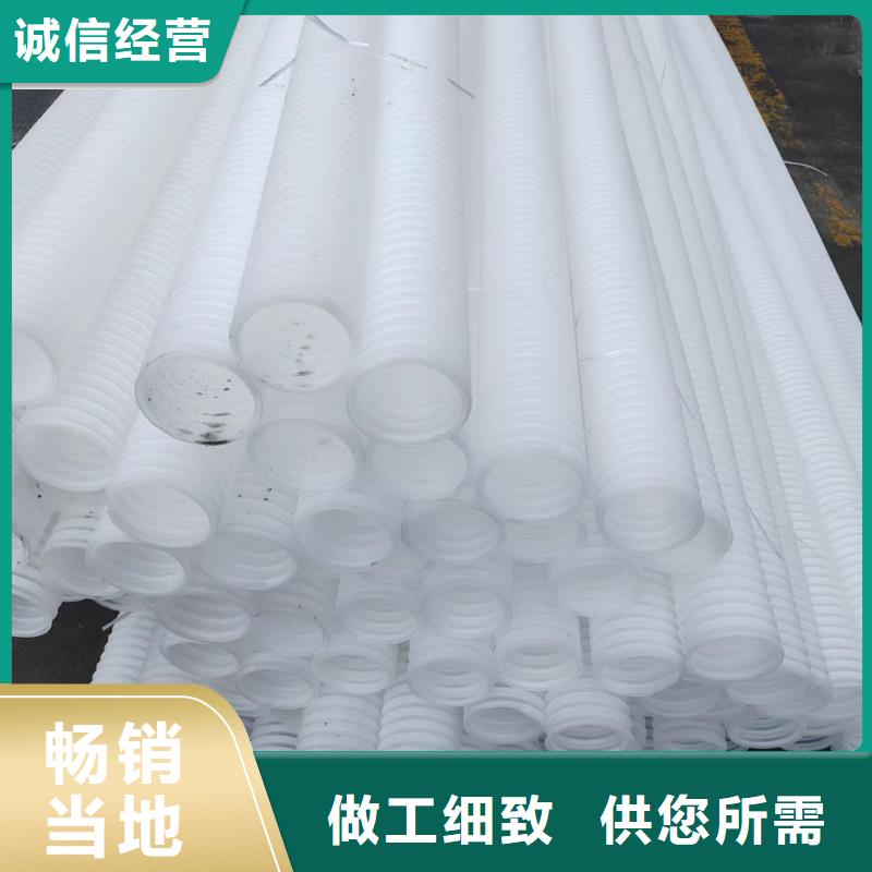 打孔波纹管孔距采购价格