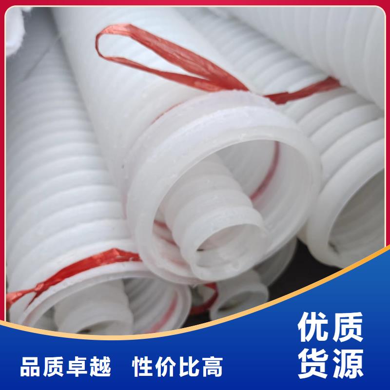 打孔波纹管厂家信息价格