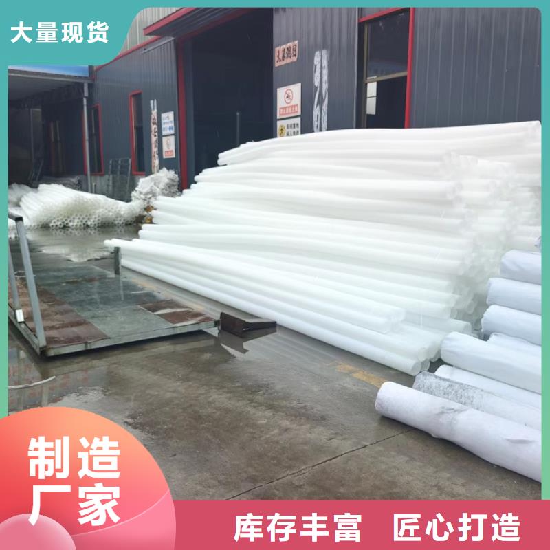 波纹管110多少钱一米价格行情厂家