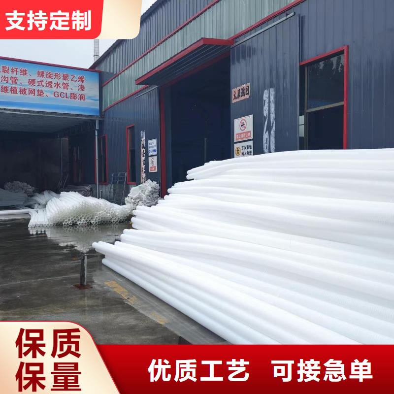 打孔波纹管孔距采购价格