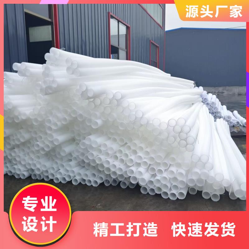hdpe双壁打孔波纹管批发价价格