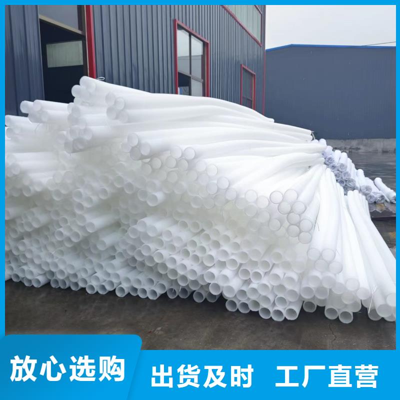 波纹管dn110量大从优价格