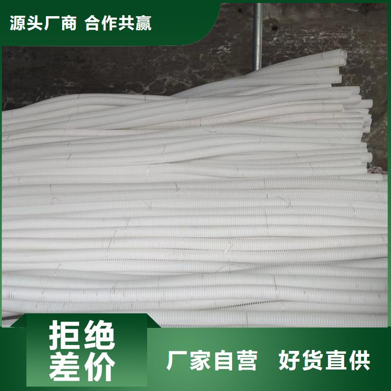 波纹管dn110量大从优价格