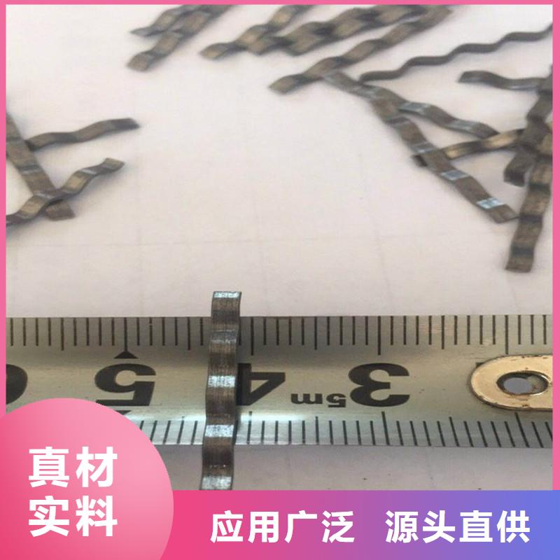 【钢纤维】沥青木丝板精心打造