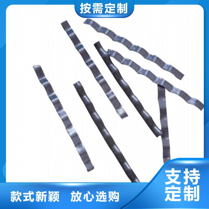 【钢纤维】铜止水型号全价格低
