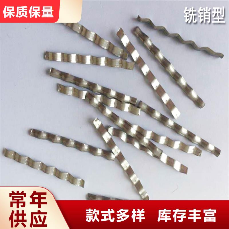 钢纤维紫铜止水片厂家规格齐全实力厂家