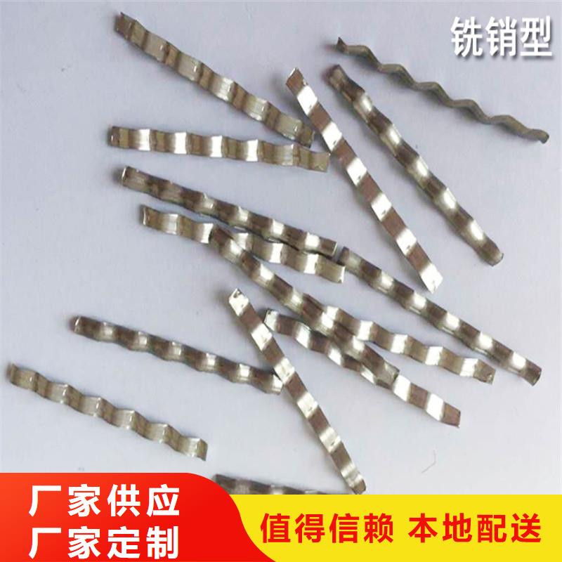 钢纤维止水铜片厂家讲信誉保质量