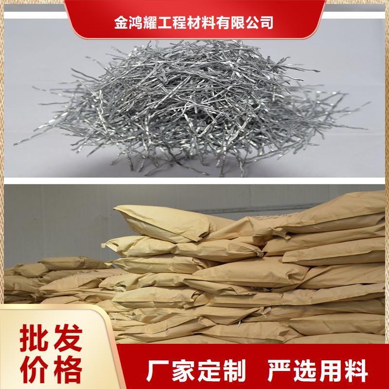 钢纤维沥青纤维板大库存无缺货危机