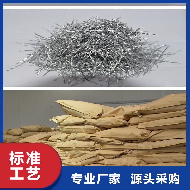 钢纤维诚信企业价格