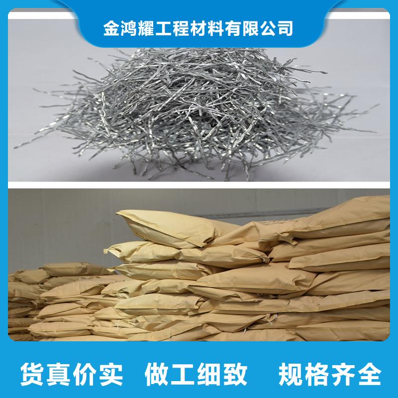 钢纤维土工格栅海量货源