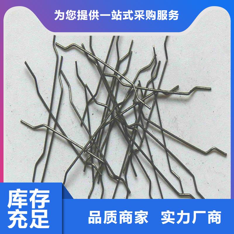 钢纤维水平止水铜片质量牢靠