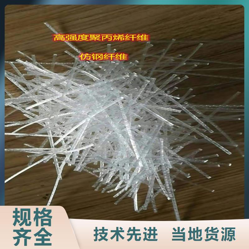 钢纤维价格公道价格