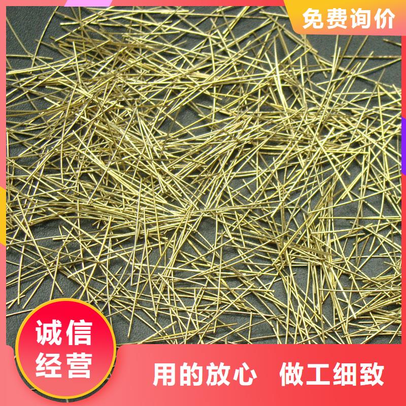 钢纤维定制厂家