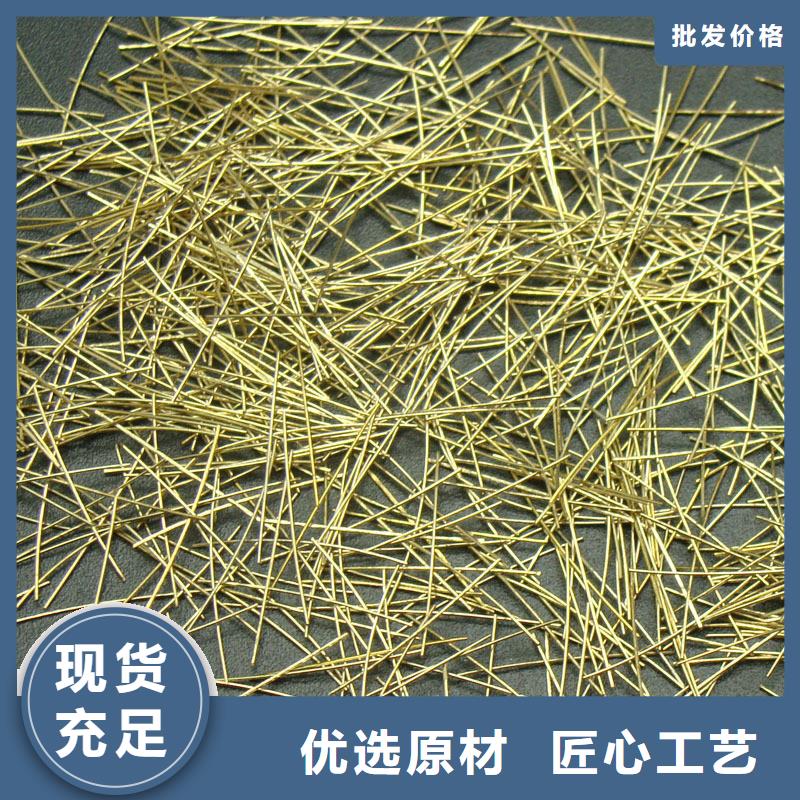钢纤维水平止水铜片细节决定品质