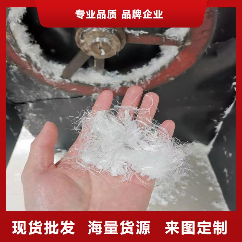 钢纤维追求细节品质